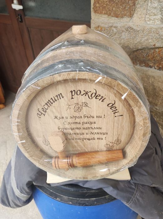 Производство на бъчви