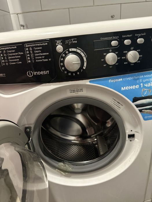 Продам стиральную машинку автомат