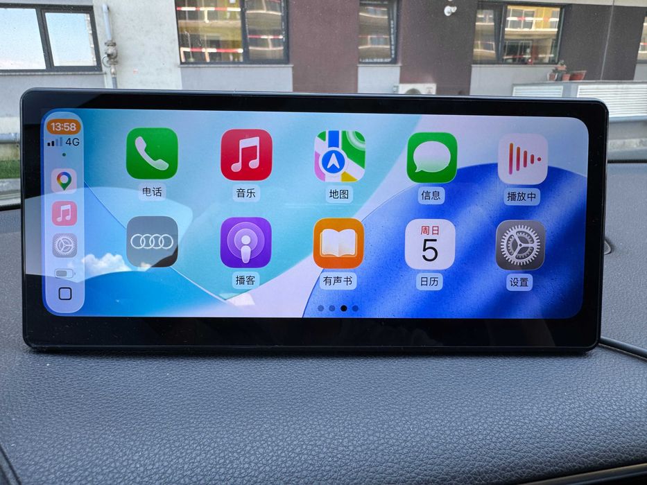 Display Auto Wireless Apple CarPlay 8.9" Full HD 1920×720 – Bluetooth, FM, AUX