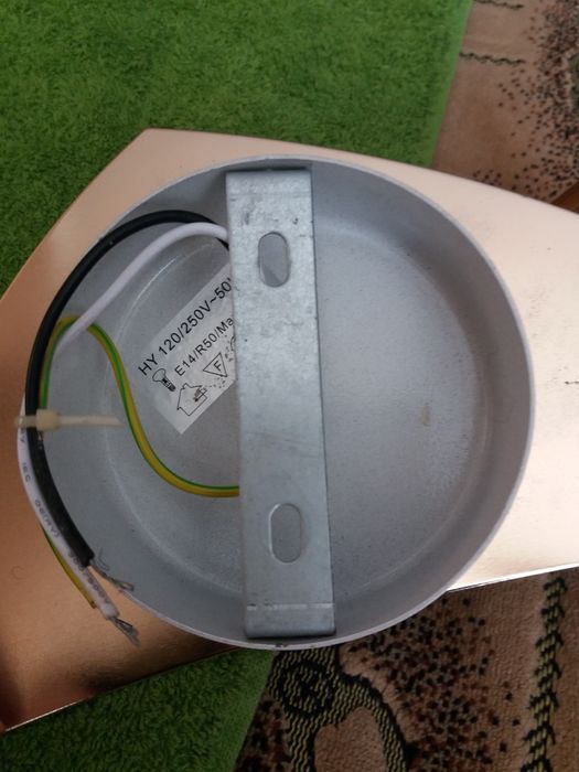 Настенный светильник.