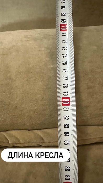 Продам Мягкий уголок