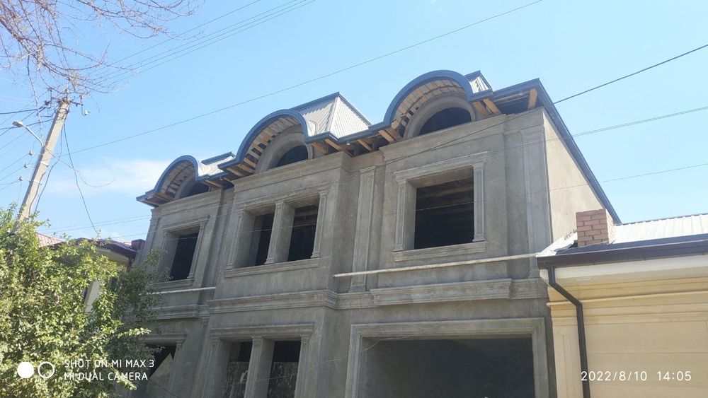 Том ишлари "Дуга Арка"