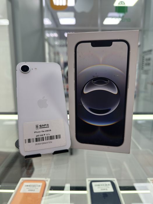 iphone 16е 256 гб