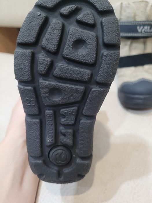 Валенки детские размер 23