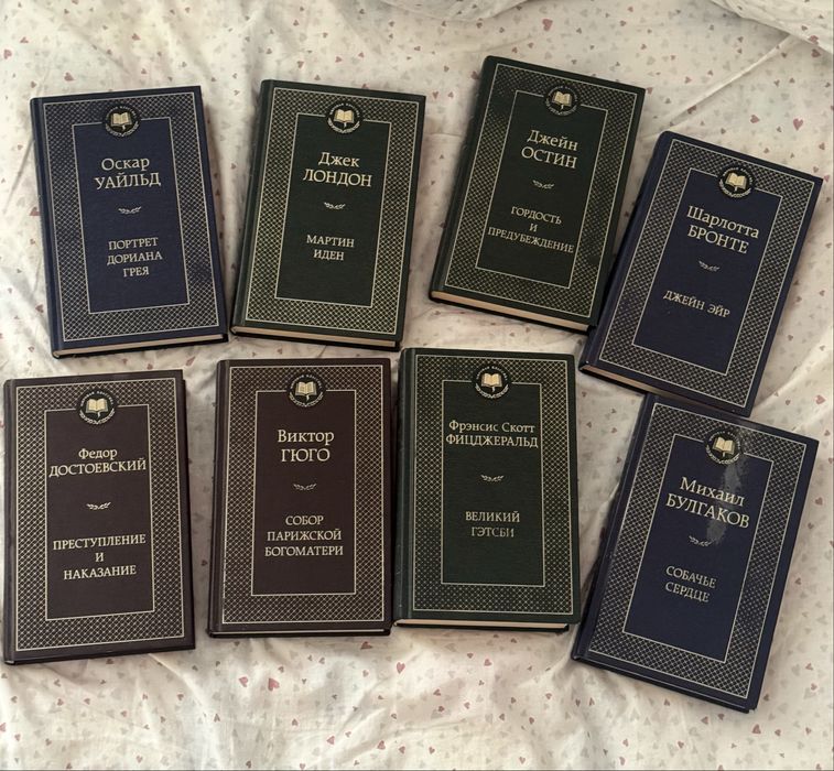 Книги в твердом и мягком переплете