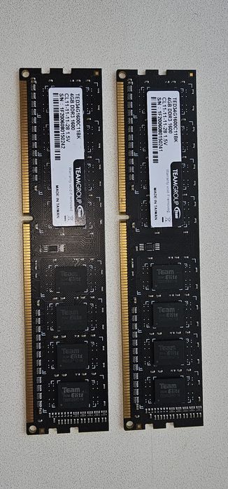 Оперативная память DDR3