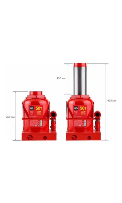 Домкрат 50 тоналық 1 ақ рет  пайдаланған