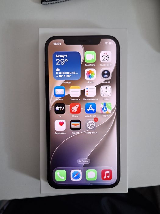 iPhone 12 Basic 128GB