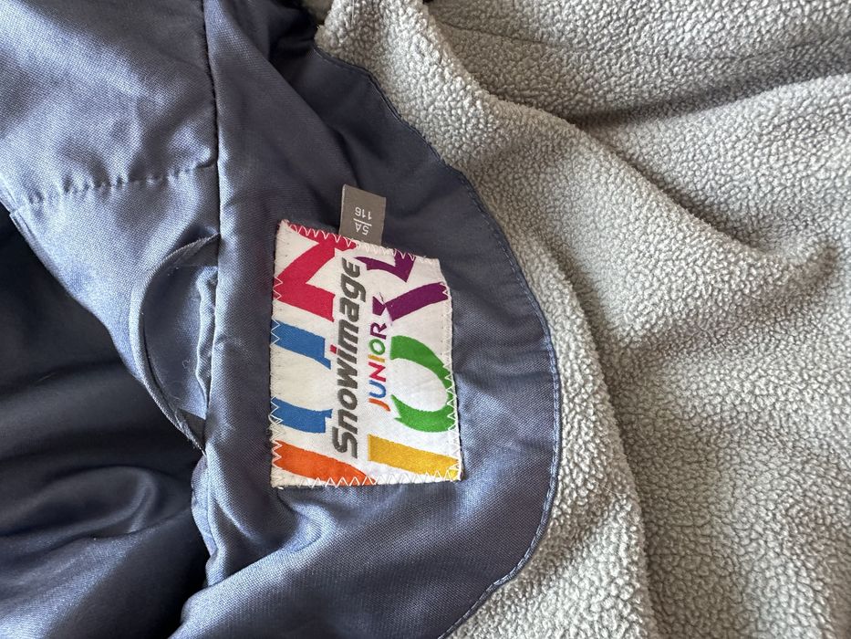 Детская куртка зимняя