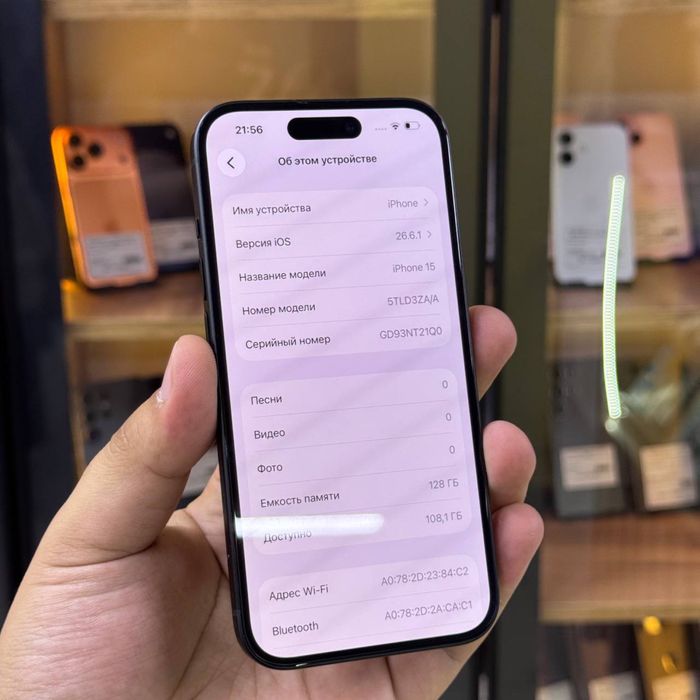 IPHONE 15/128gb/АЙФОН 15/128гб/elevenstore