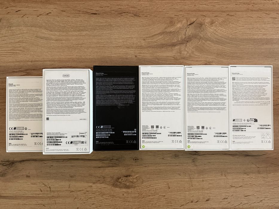 Cutii Apple iPhone - SE3/Xr/13 Pro Max/14 Pro Max/16 Pro Max