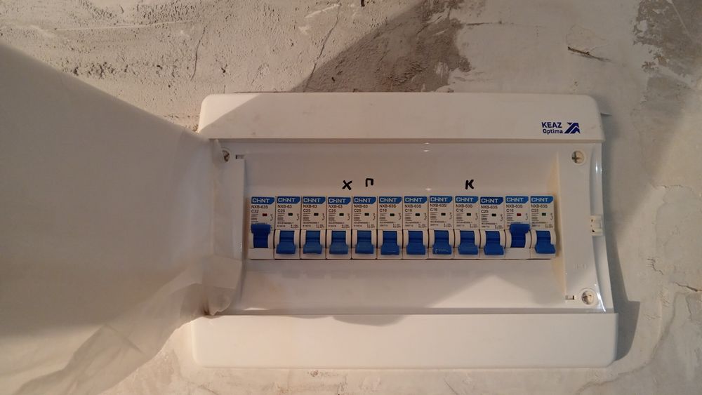 Услуги электрика