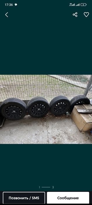 Кукон диска+балон 15R  michelin