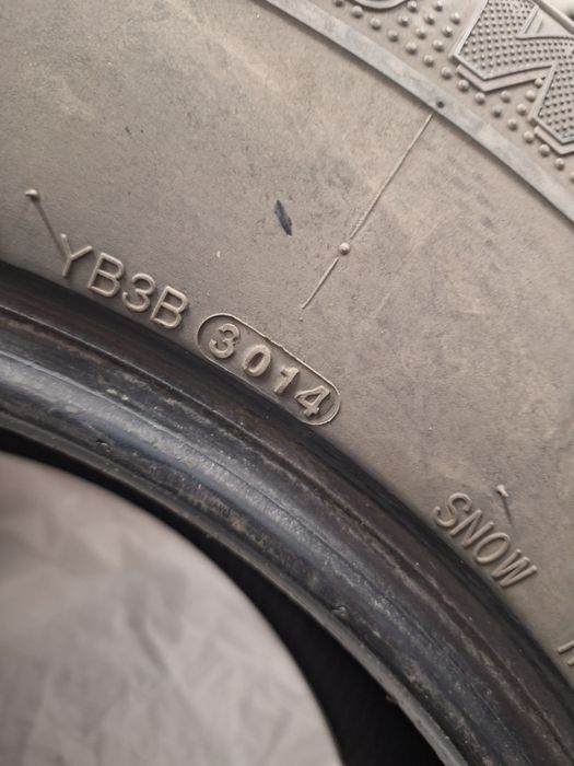 Продам зимнюю резину