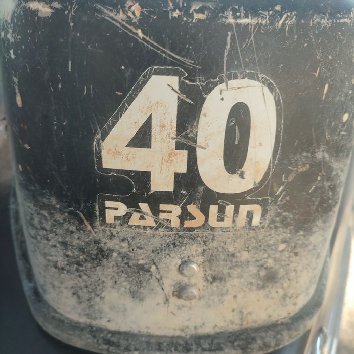 калпак на Парсун 40 б/у