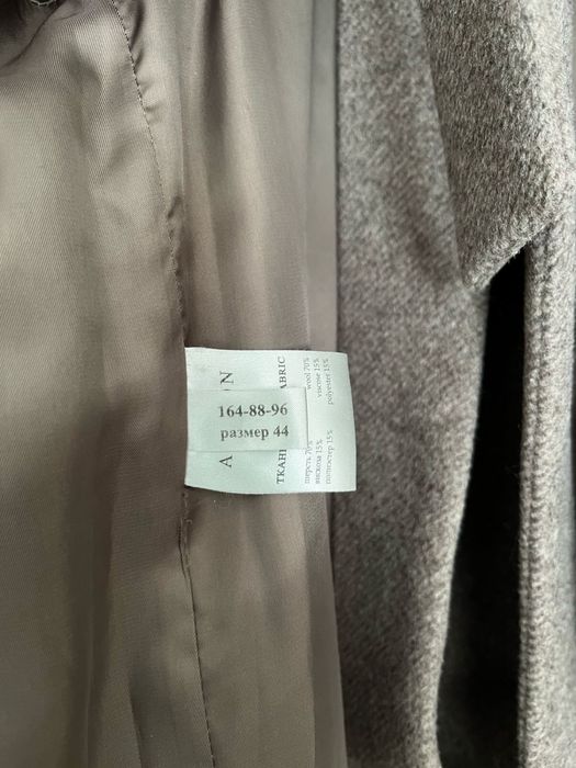 Пальто АВРОРА размер 44