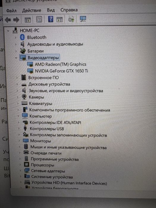 HP Pavilion Gaming Laptop 15