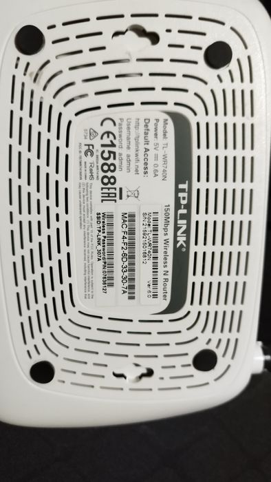 Безжичен рутер TP-Link TL-WR740N 
WLAN стандарт: 802.11b/g/n