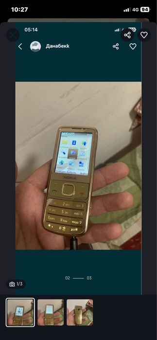 Нокиа 6700 классик