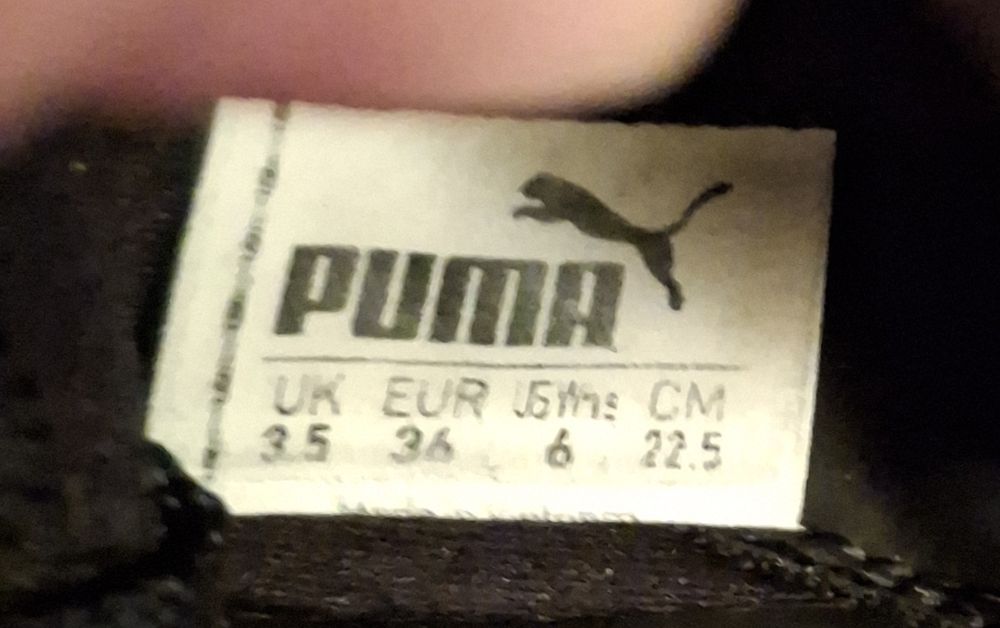 Маратонки на PUMA дамски