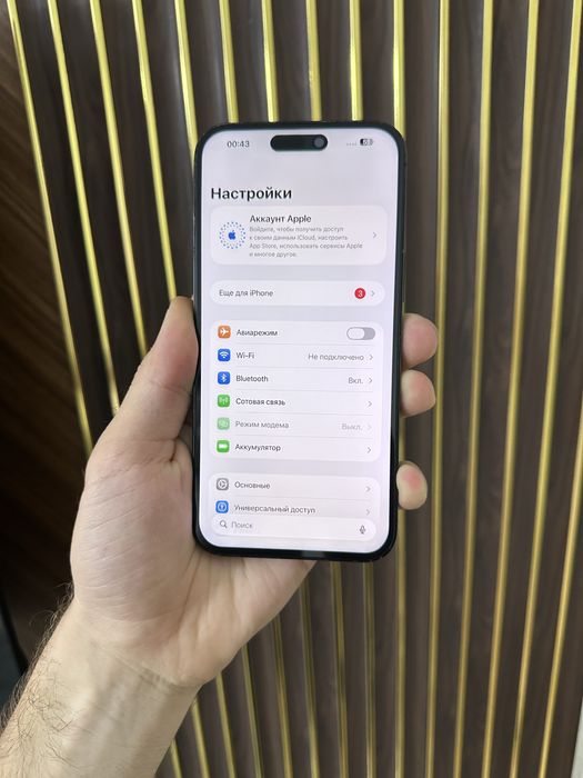 Iphone 14 Pro Max 256 Айфон 14 Про Макс 256