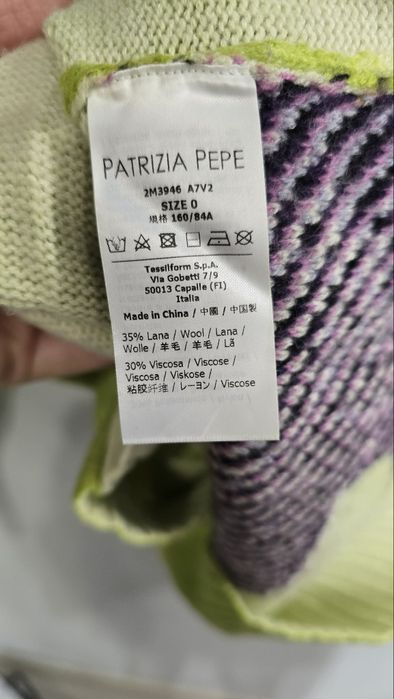 Patrizia Pepe пуловер