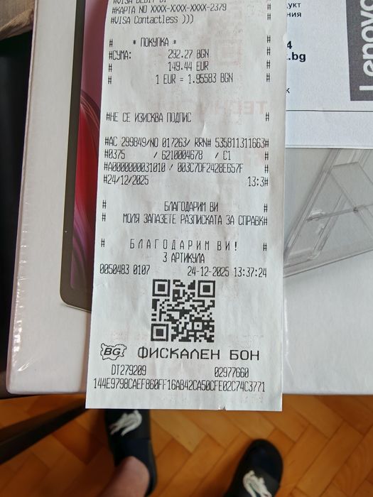 Lenovo Tab M9 4G