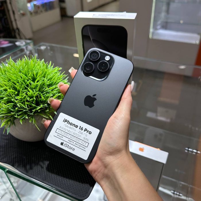 iPhone 16 Pro 256gb 93% | iStore