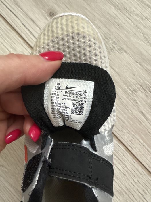 Puma, Nike, Zara 33 и  35