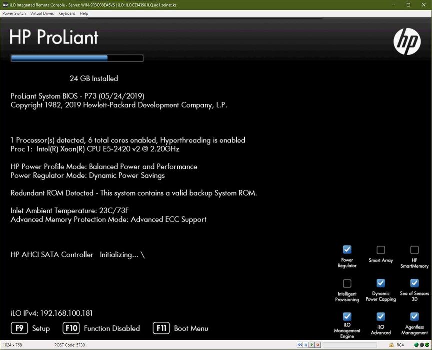 Сервер HP ProLiant DL380e Gen8 2U