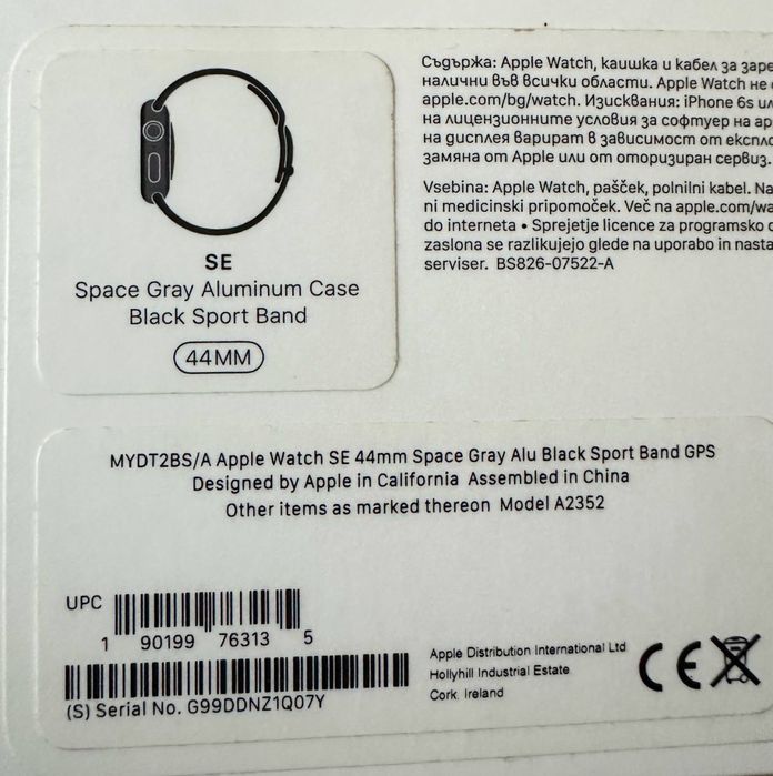Apple Watch SE 44mm