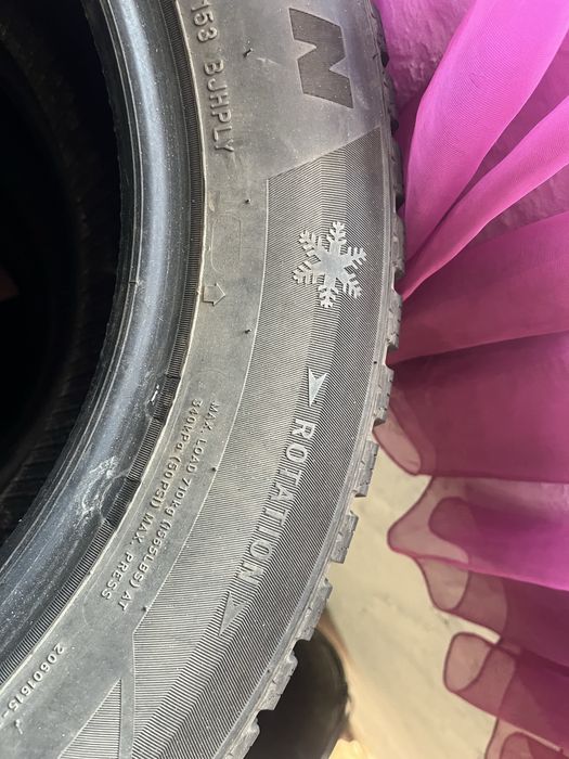 Шины автомобильные б/у