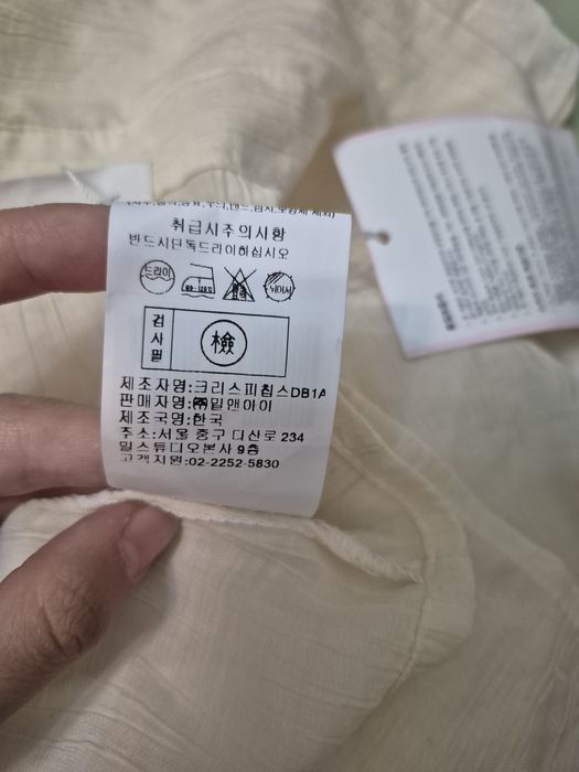 Блузка женская молочная studio white