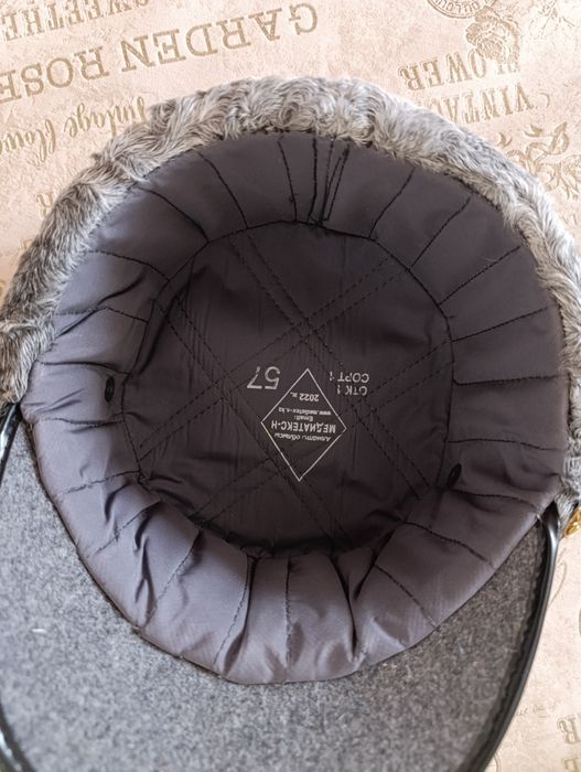 Каракулевый воротник