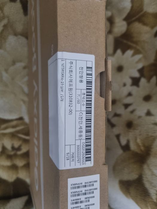 Samsung galaxy book3go 5g