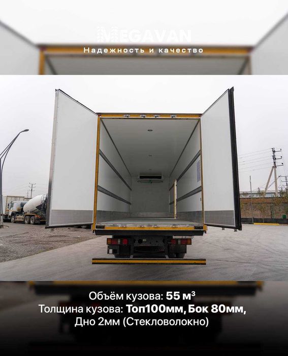 Howo V5X 6x4 refrijerator ENG QULAY SHARTLARDA