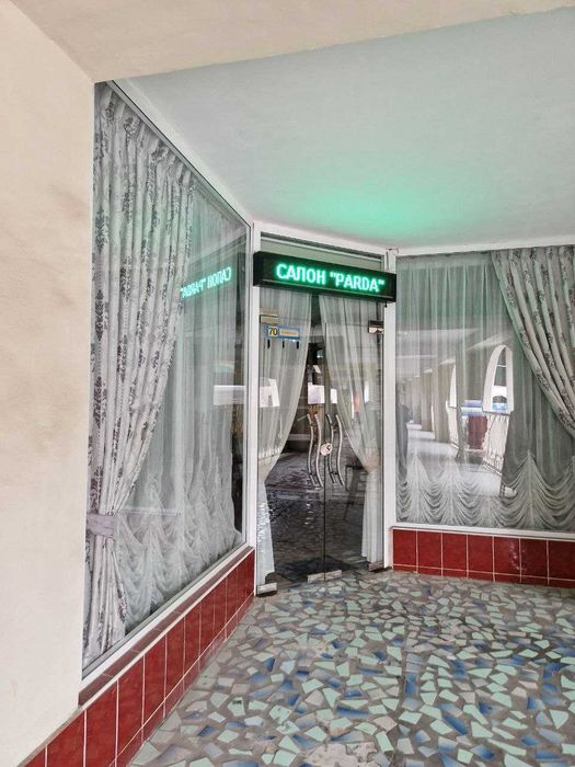 Занавеси -быстро и красиво!