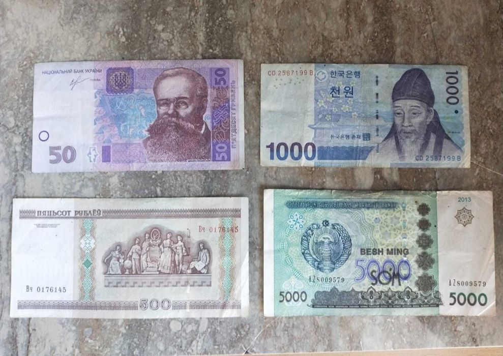 Продам денежные банкноты для коллекционирование