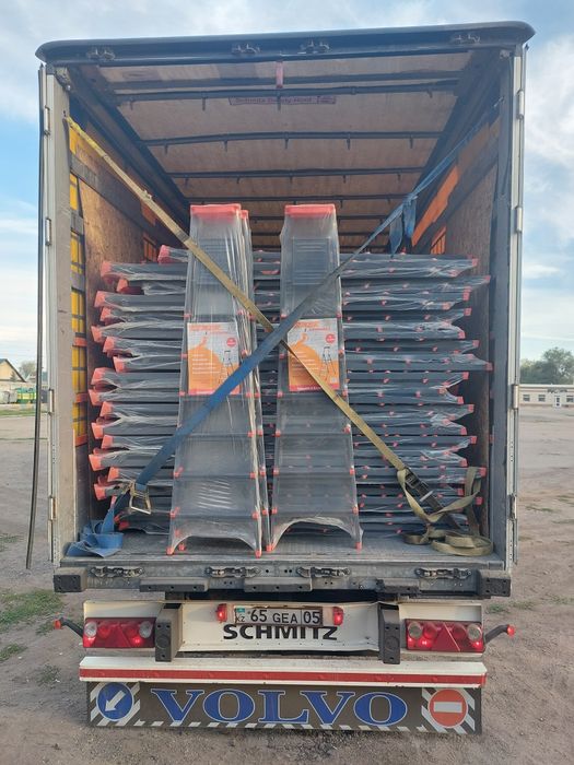 Стремянка лестница