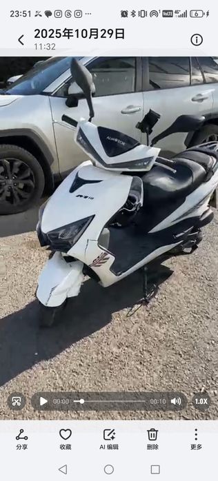 Almator мопед продам