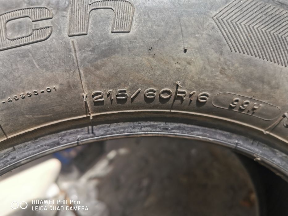 Зимни гуми 215/60/16