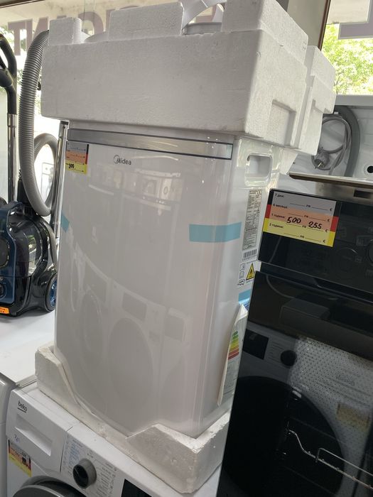 Мобилен климатик Midea MPD-12CRN7