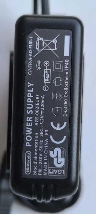 Зарядно за Nintendo advance SP, NDS
