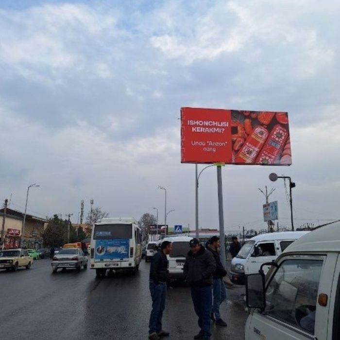 Бухоро/Buxoro/Bilbord/билборд/Ташки реклама/Наружная реклама/