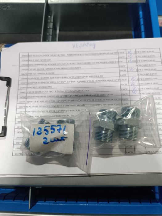Отвод 90° из ковкого чугуна 3/8"