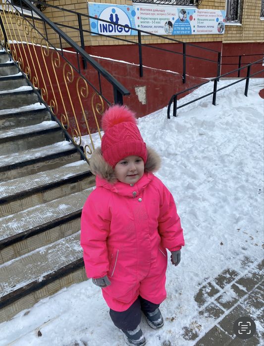 Зимний яркий комбинезон