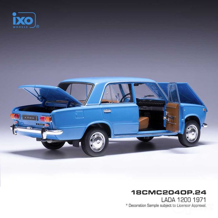 Коллекционная модель LADA 2101 в масштабе 1:18