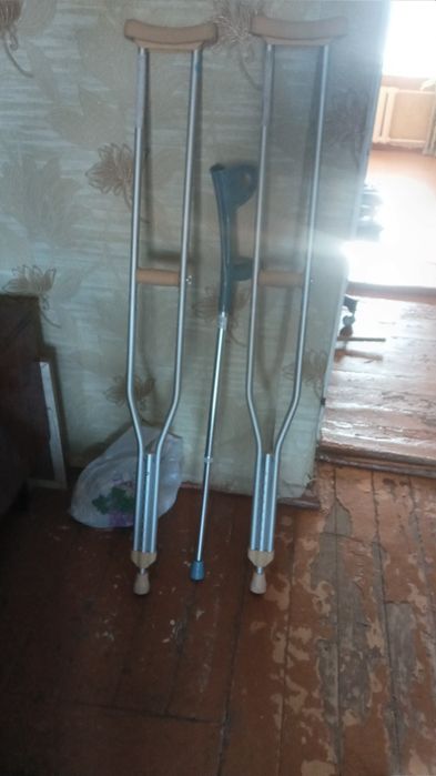 Три парубанк не дорого