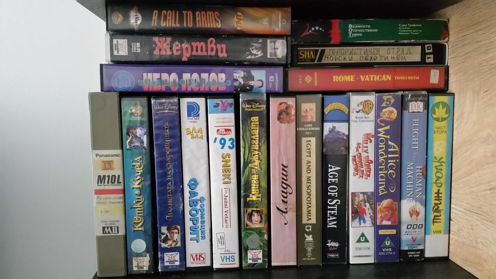 ОБНОВЕНА Видеокасети  и DVD анимации и други VHS