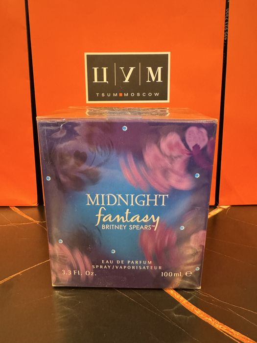 BRITNEY SPEARS Midnight Fantasy